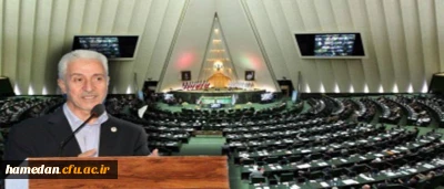 استاد فرهیخته، دانشمند ارجمند، جناب آقای دکتر منصور غلامی؛ انتصاب حضرتعالی را به عنوان وزیر علوم، تحقیقات و فناوری تبریک عرض می نماییم