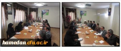جلسه ی شورای فرهنگی اجتماعی دانشگاه فرهنگیان استان همدان
