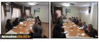 جلسه ی شورای فرهنگی اجتماعی دانشگاه فرهنگیان استان همدان