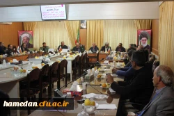 حلقه صالحین