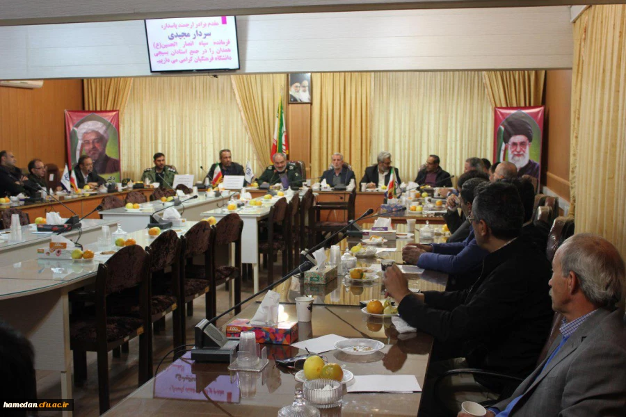 حلقه صالحین