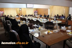 حلقه صالحین