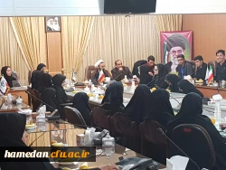 برگزاری همایشی با موضوع « وحدت شیعه و سنی - عوامل و موانع »