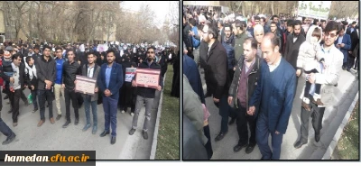 حضور پرشور مسئولین، اعضای هیات علمی، کارکنان و دانشجویان دانشگاه فرهنگیان، همپای امت ولایتمدار دارالمومنین در مراسم گرامیداشت حماسه نهم دیماه در میدان امام زاده عبدالله همدان