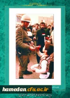 روز شمار انقلاب اسلامی: اول بهمن ماه 1357