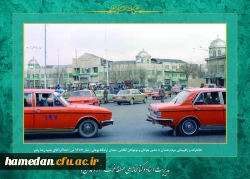 روز شمار انقلاب اسلامی :چهارم بهمن ماه 1357