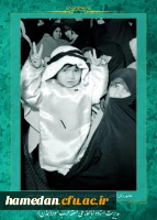 روز شمار انقلاب اسلامی :هشتم بهمن ماه 1357