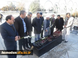 غبار روبی و عطرافشانی مزار شهید اکبر مقصودی و سایر شهدای گرانقدر در دهه مبارک فجر با حضور مسئولین دانشگاه فرهنگیان همدان