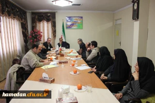 جلسه شورای آموزشی و پژوهشی دانشگاه فرهنگیان استان همدان