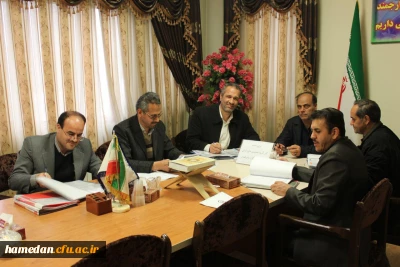 جلسه کارگروه تخصصی منابع انسانی دانشگاه فرهنگیان استان همدان