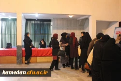 اولین نشست ورزش، آموزش و سلامت