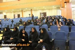 اولین نشست ورزش، آموزش و سلامت