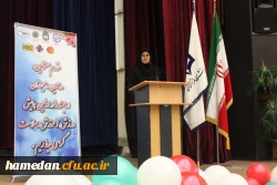 اولین نشست ورزش، آموزش و سلامت