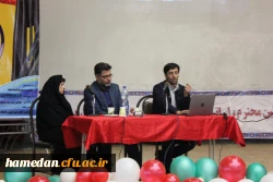 اولین نشست ورزش، آموزش و سلامت