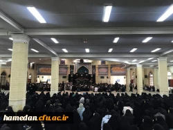 برگزاری مراسم 