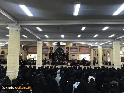 برگزاری مراسم 