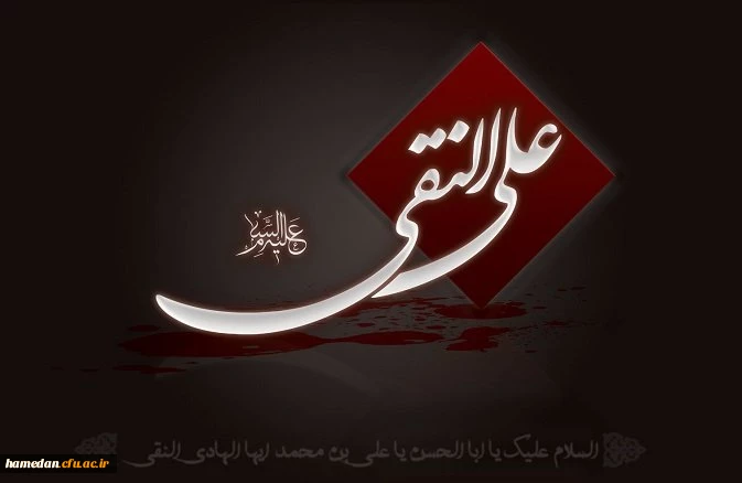 تواضع و فروتنى چنان است که با مردم چنان کنى که دوست دارى با تو آن کنند.