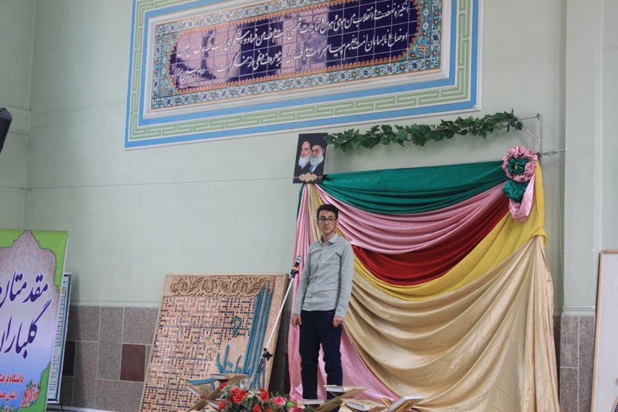 آغاز مرحله ی استانی بیست و هشتمین جشنواره ی فرهنگی و اجتماعی دانشگاه فرهنگیان همدان در بخش شفاهی قرآن و عترت