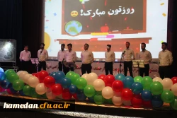 مراسم گرامیداشت هفته ی آموزش و روز معلم