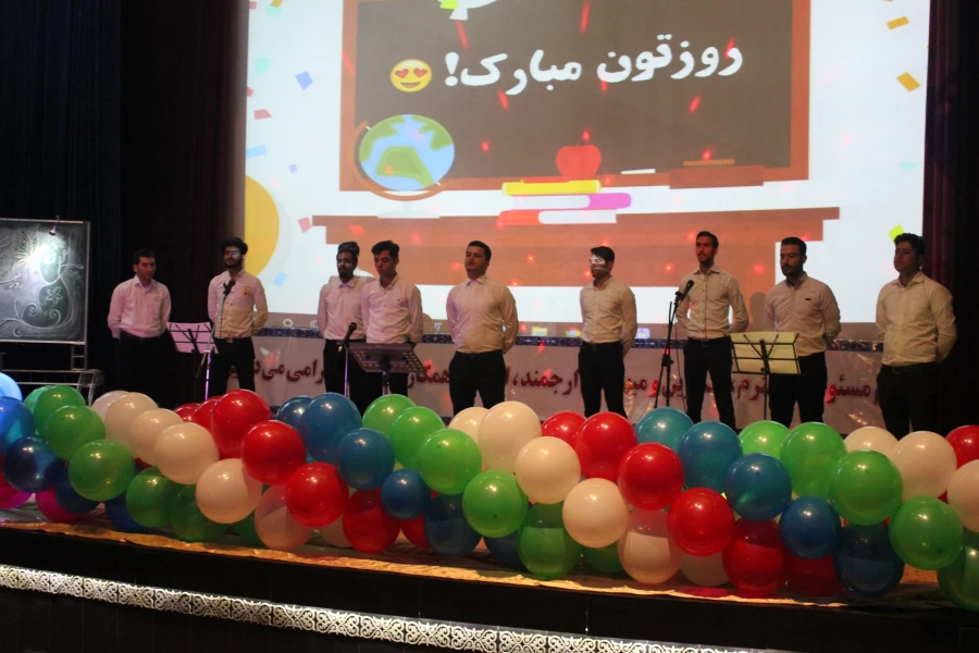 مراسم گرامیداشت هفته ی آموزش و روز معلم