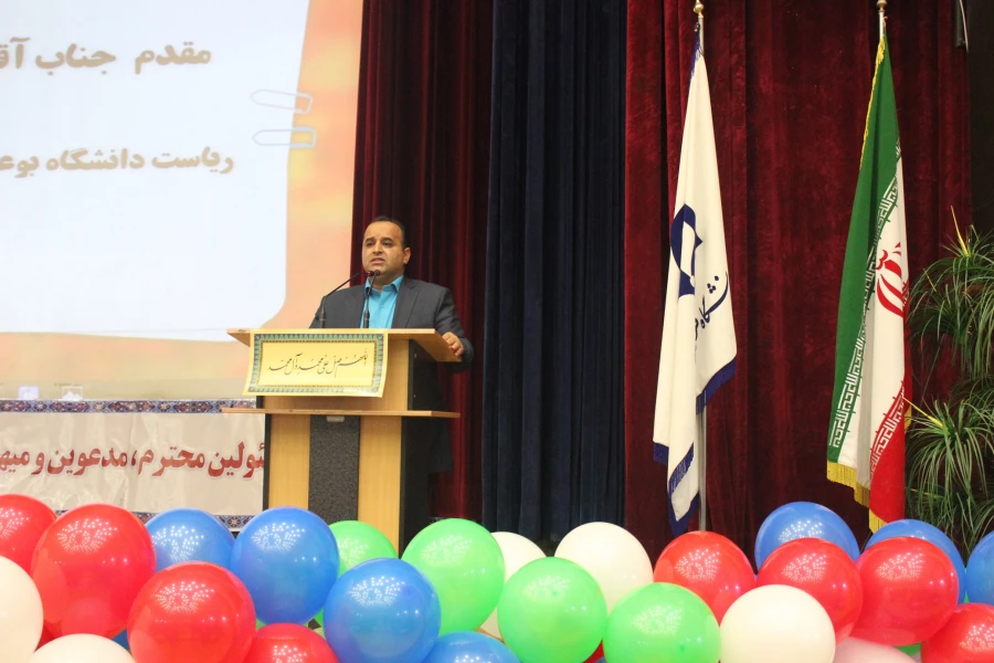 مراسم گرامیداشت هفته ی آموزش و روز معلم