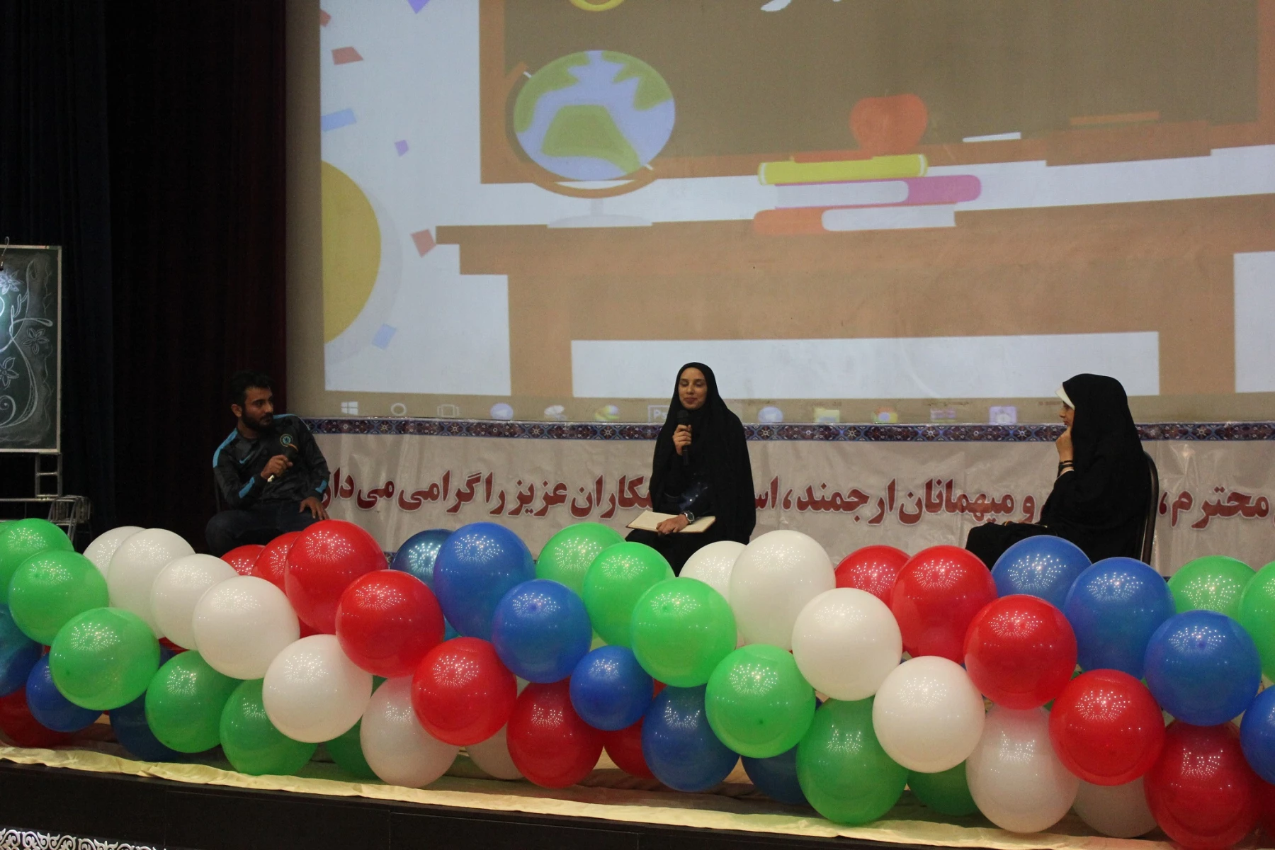 مراسم گرامیداشت هفته ی آموزش و روز معلم