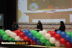 مراسم گرامیداشت هفته ی آموزش و روز معلم