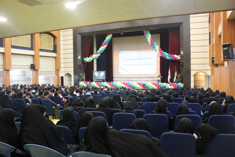 مراسم گرامیداشت هفته ی آموزش و روز معلم