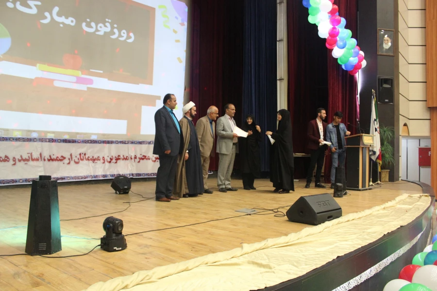 مراسم گرامیداشت هفته ی آموزش و روز معلم