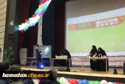 مراسم گرامیداشت هفته ی آموزش و روز معلم