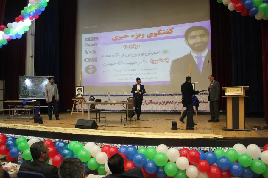 مراسم گرامیداشت هفته ی آموزش و روز معلم