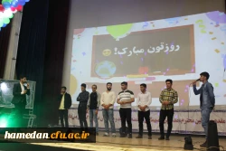 مراسم گرامیداشت هفته ی آموزش و روز معلم