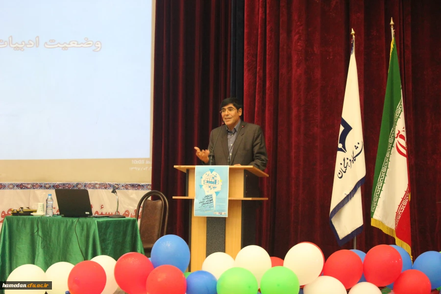 جشنواره کشوری آثار برتر زبان و ادبیات فارسی استادان و معلمان