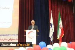 جشنواره کشوری آثار برتر زبان و ادبیات فارسی استادان و معلمان