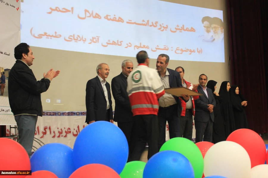 جشنواره کشوری آثار برتر زبان و ادبیات فارسی استادان و معلمان