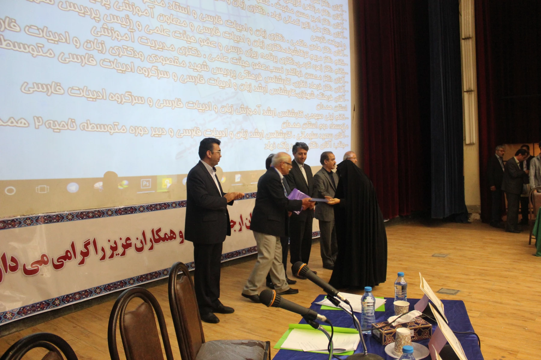 جشنواره کشوری آثار برتر زبان و ادبیات فارسی استادان و معلمان