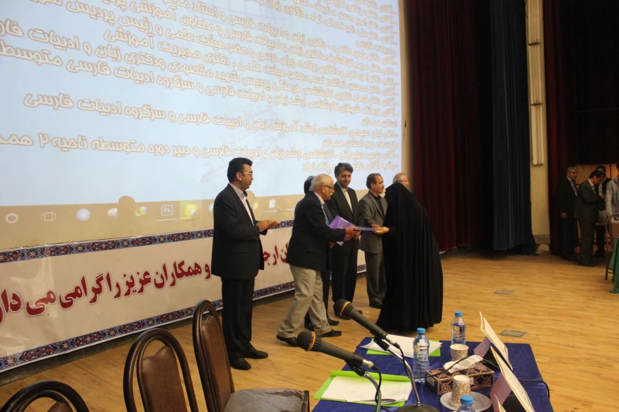 جشنواره کشوری آثار برتر زبان و ادبیات فارسی استادان و معلمان