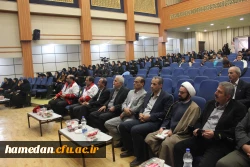 جشنواره کشوری آثار برتر زبان و ادبیات فارسی استادان و معلمان