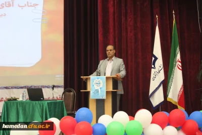 دکترعلیرضا علی صوفی سرپرست دانشگاه فرهنگیان همدان در جشنواره کشوری آثار برتر زبان و ادبیات فارسی استادان و معلمان:

یکی از مصادیق اصلی زبان و ادبیات فارسی، انعطاف و امتزاج آن با سایر زبان ها و در عین حال حفظ هویت واقعی خود است.