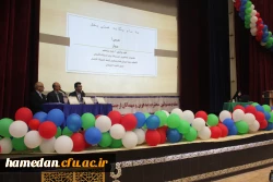 جشنواره کشوری آثار برتر زبان و ادبیات فارسی استادان و معلمان