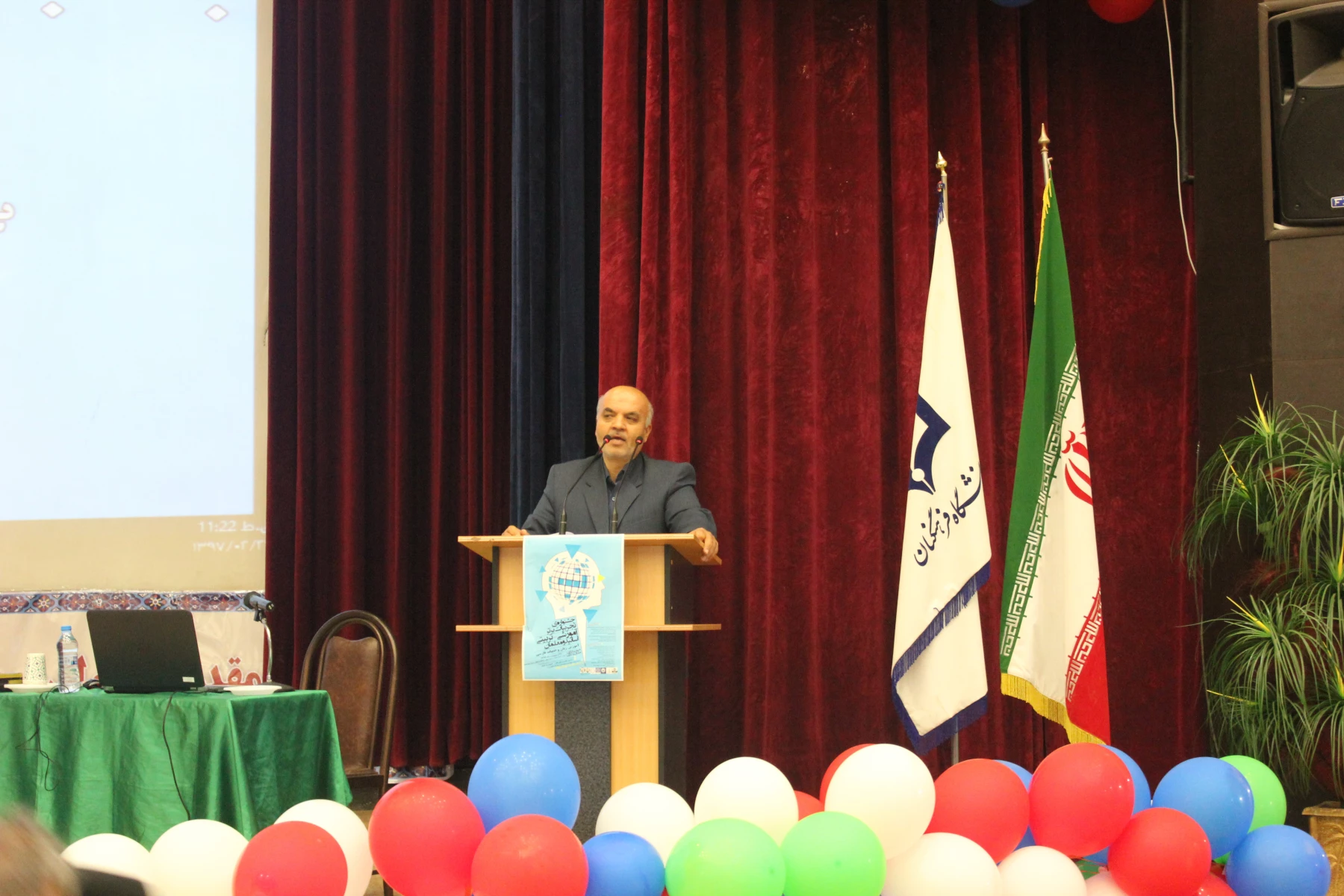 جشنواره کشوری آثار برتر زبان و ادبیات فارسی استادان و معلمان