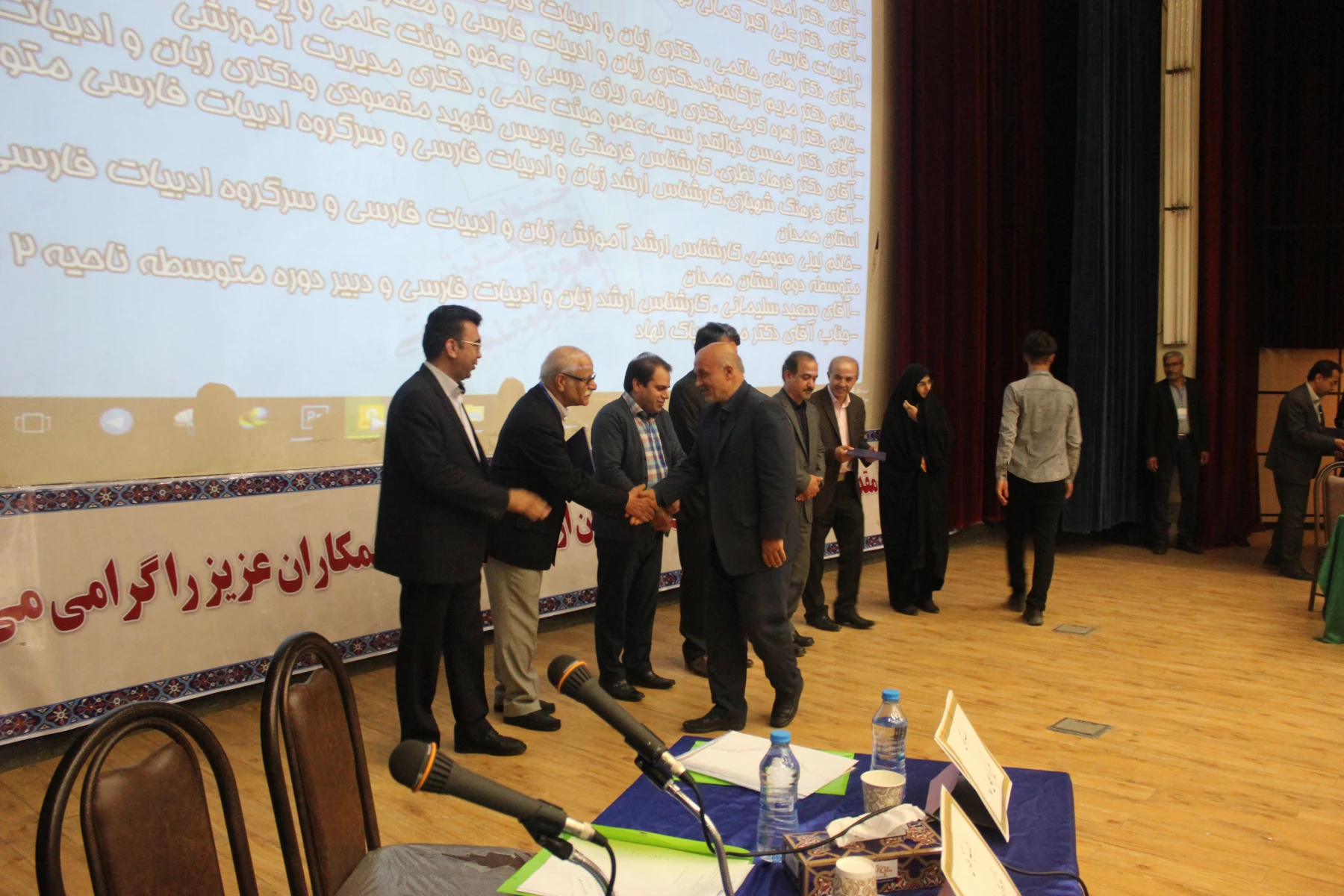 جشنواره کشوری آثار برتر زبان و ادبیات فارسی استادان و معلمان