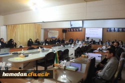 میزبانی دانشگاه فرهنگیان همدان از سرپرستان شبانه روزی منطقه 10 دانشگاه فرهنگیان