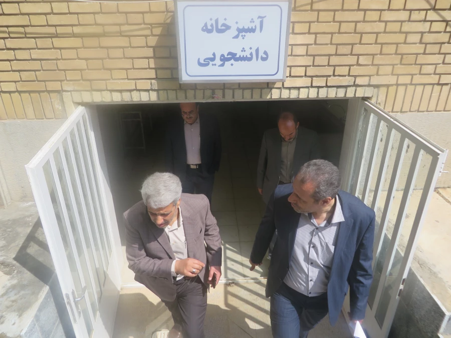 هفته ی سراهای دانشجویی