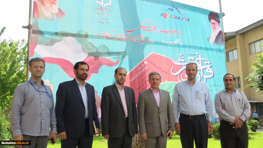 قاب دوربین جشنواره