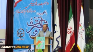 دکتر صفرزاده معاون فرهنگی و اجتماعی دانشگاه فرهنگیان در آیین اختتامیه دومین جشنواره فرهنگی مرحله کشوری: