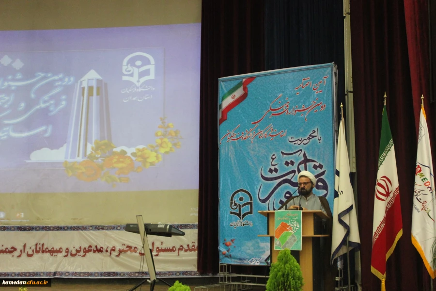 حجت الاسلام و المسلمین سبحانی