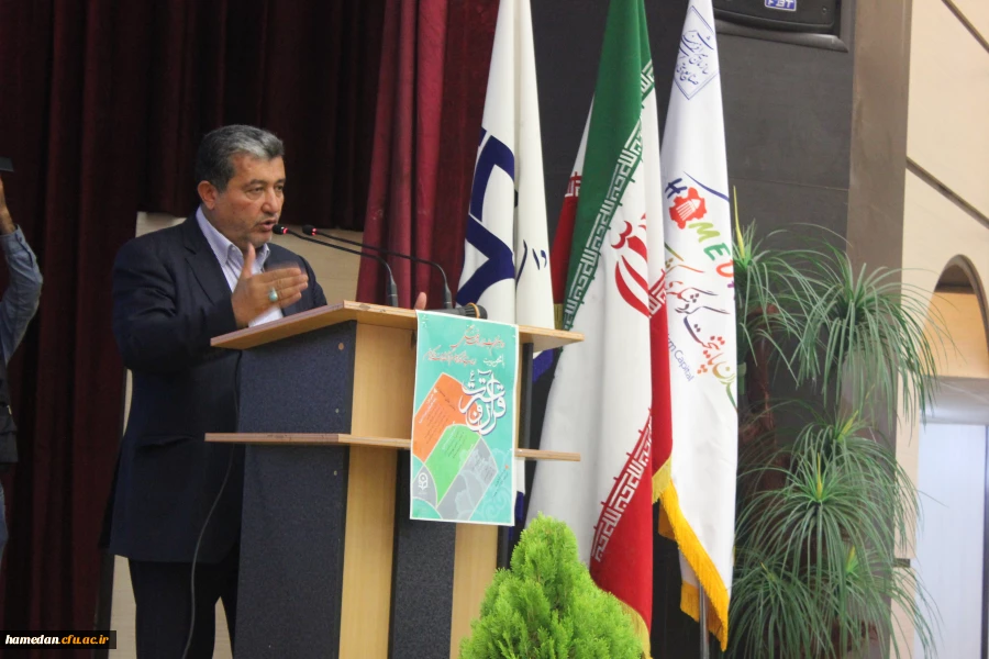 امیرخجسته نماینده مردم  همدان، فامنین و قهاوند در مجلس شورای اسلامی