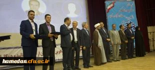 معرفی نفرات برتر دومین جشنواره فرهنگی استادان و کارکنان با محوریت قرآن و عترت