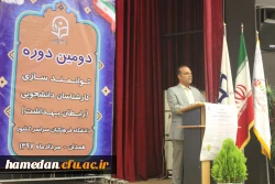 دکتر علیرضا علی صوفی سرپرست مدیریت امور پردیس های دانشگاه فرهنگیان همدان: